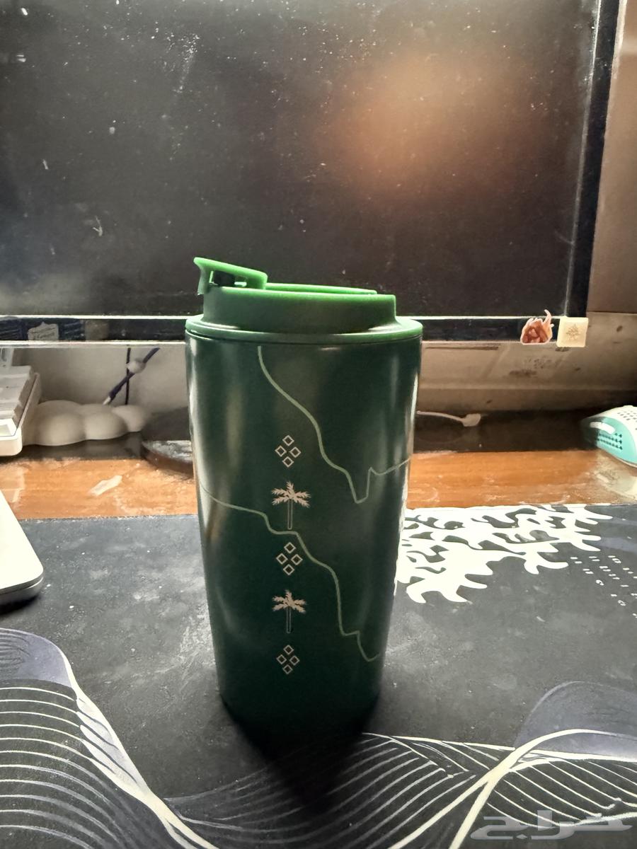 مق عنوان القهوه اليوم الوطني64577838574338114