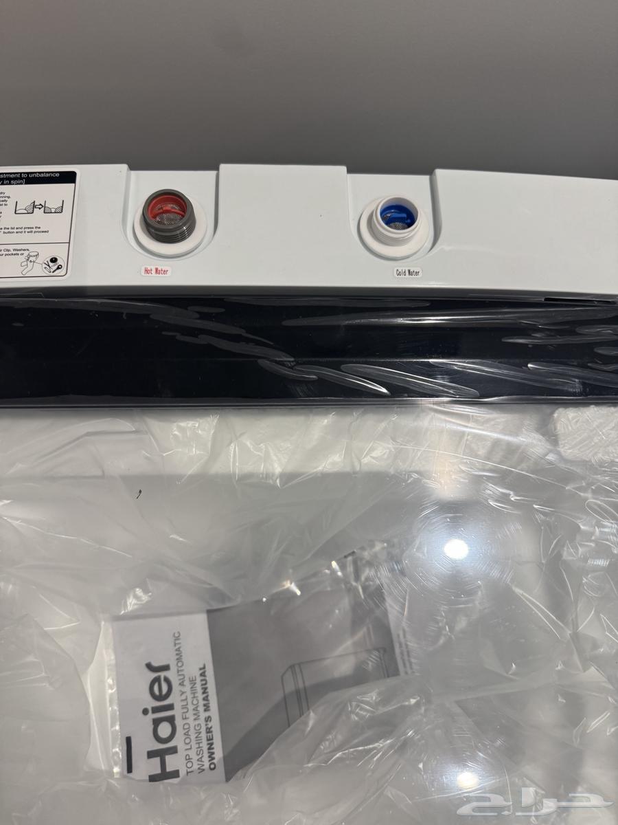 للبيع غسالة ونشافه64577022501633114