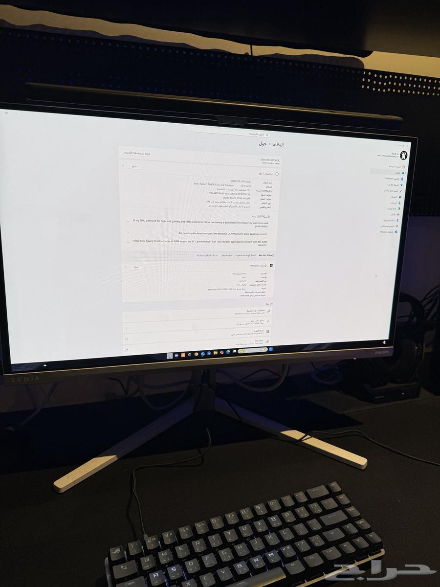 pc gaming كمبيوتر بي سي مواصفات اسطوريه و64577219973249111