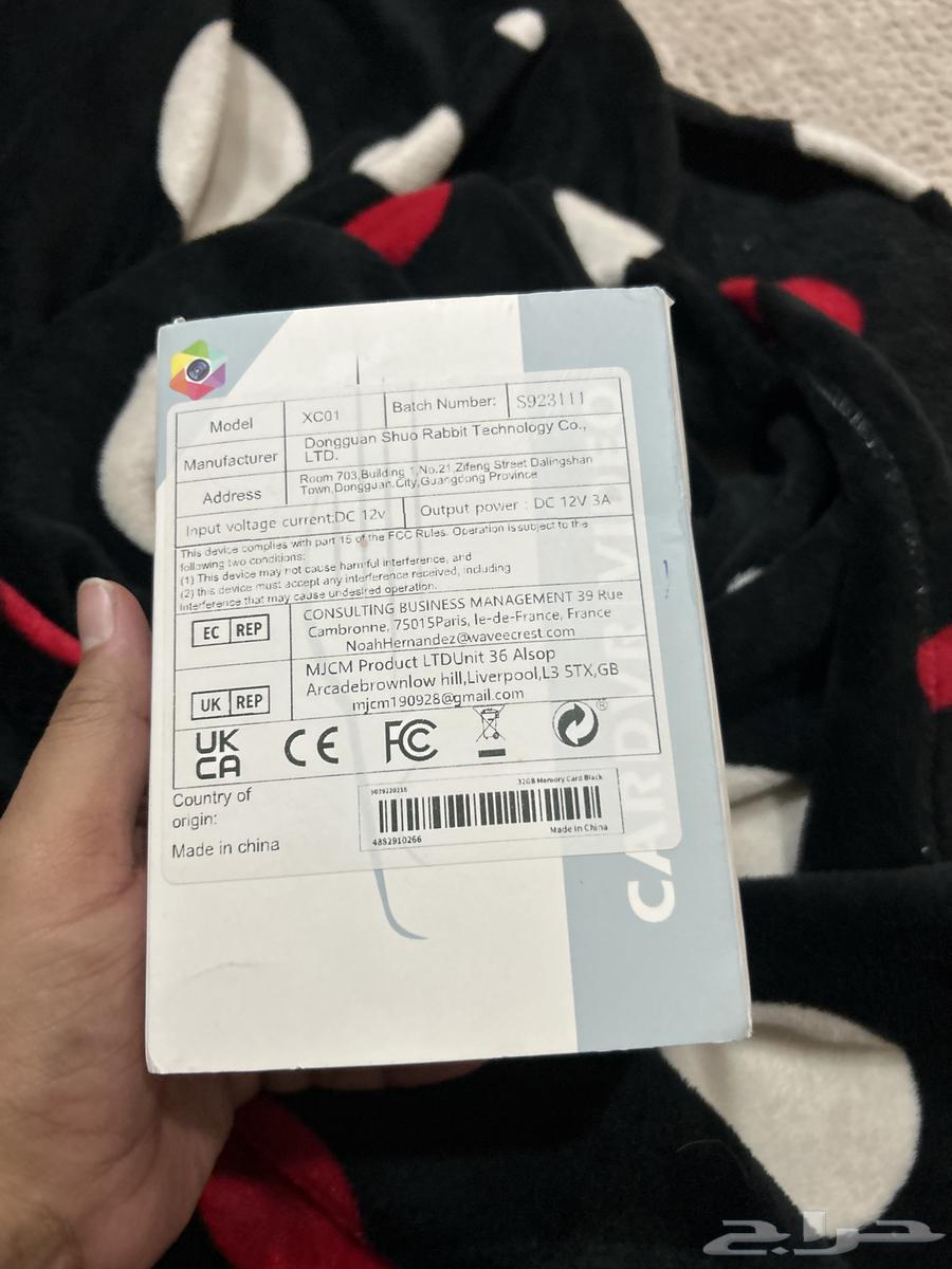 DASH CAM64573038473475110