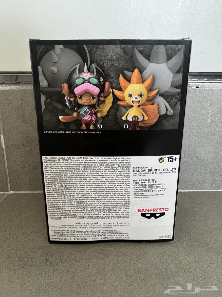 تماثيل صغيرة one piece للبيع في جده فقط64577628909699113