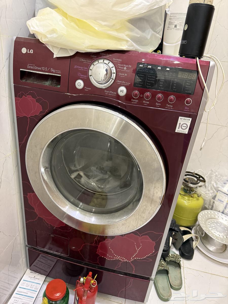 للبيع على السوم غساله تماتيك وزنها 15 كيلو64579293951617110