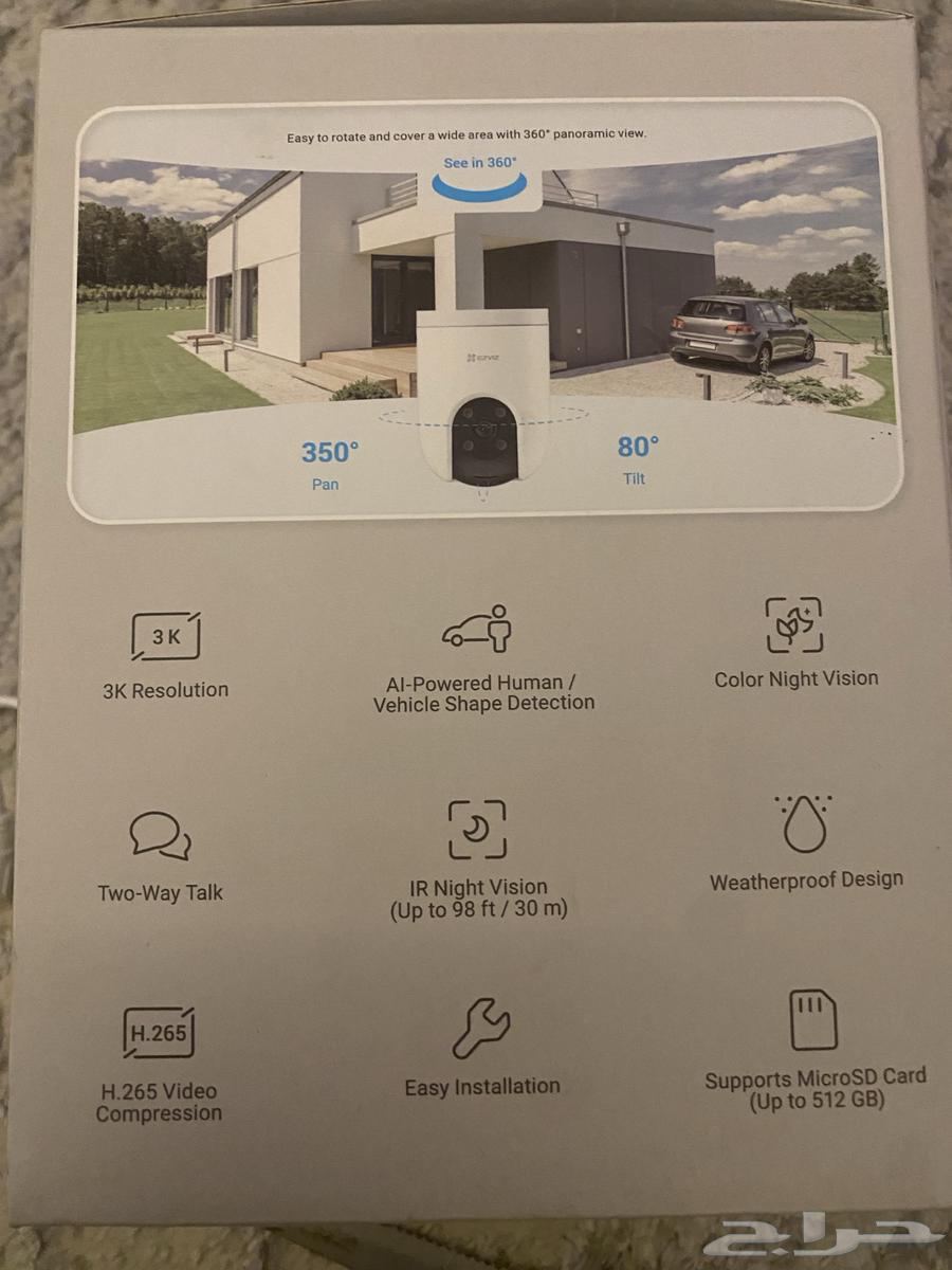 2 كاميرات مراقبه 3k 36064577810438402111