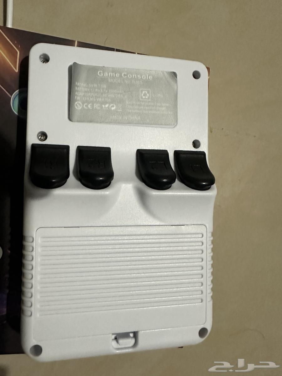 New portable gaming device64571672521346111