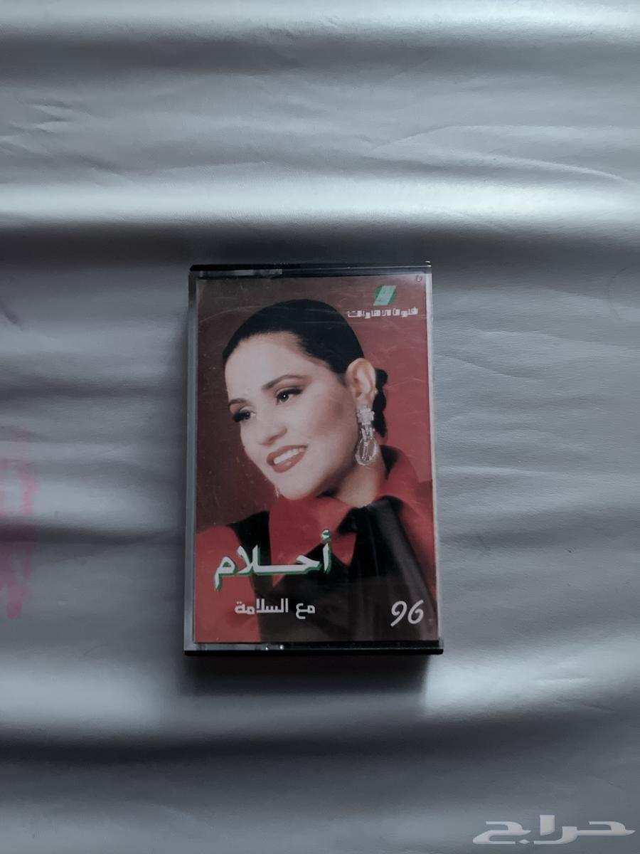 كاسيت احلام و محمد عبده64572495062531110