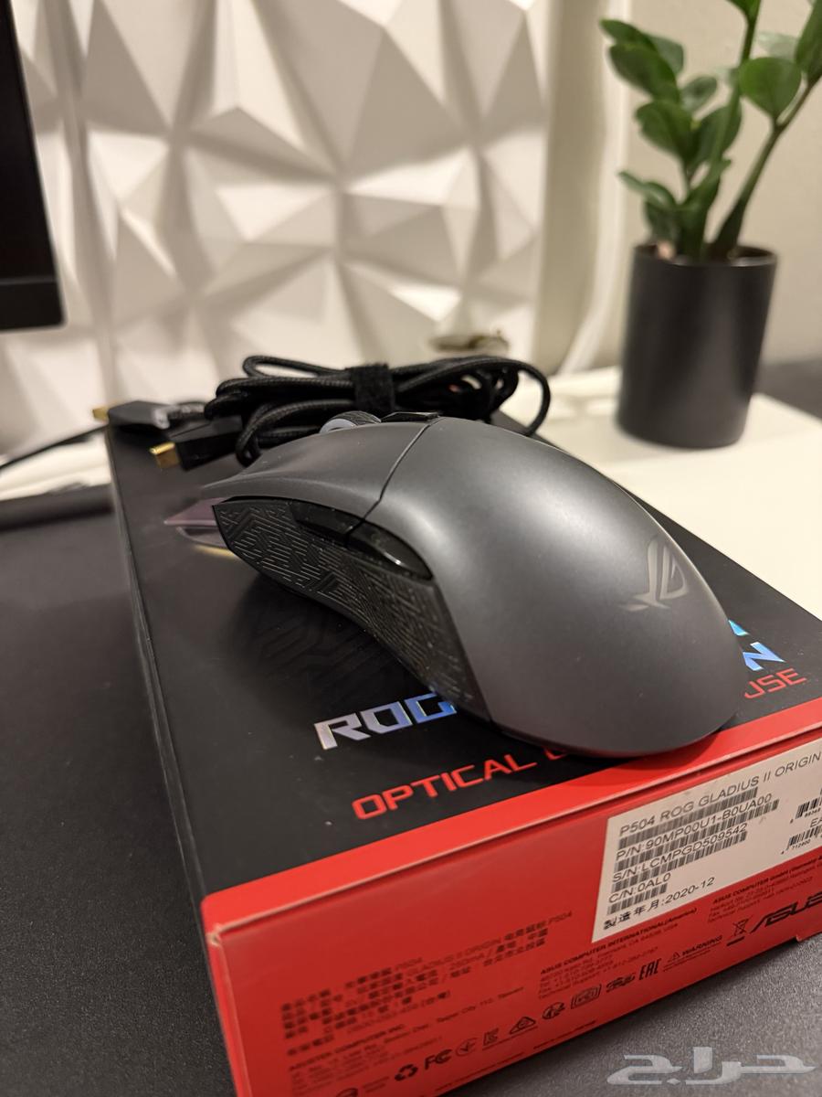 ASUS ROG Gladius II Gaming Mouse64575056195073113