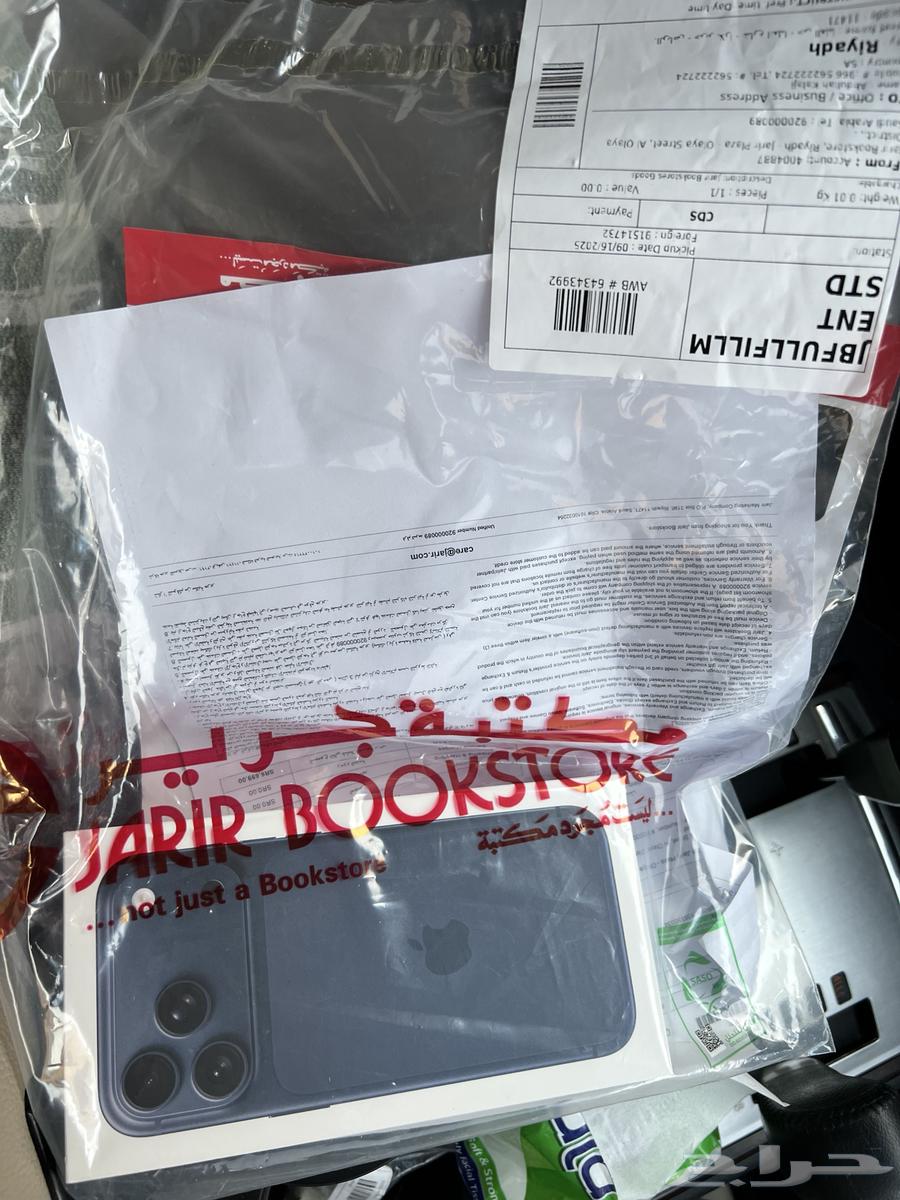 ايفون 17 بروماكس 512 جيجا اللون ازرق64576938549505110