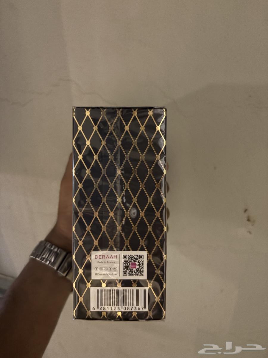 Khwatir Perfume from Dara 150ml New64579325301889111