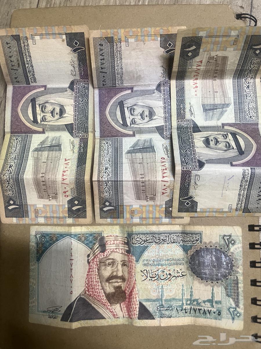 بيع عملات ورقيه من عهد الملك فهد64574089242115110