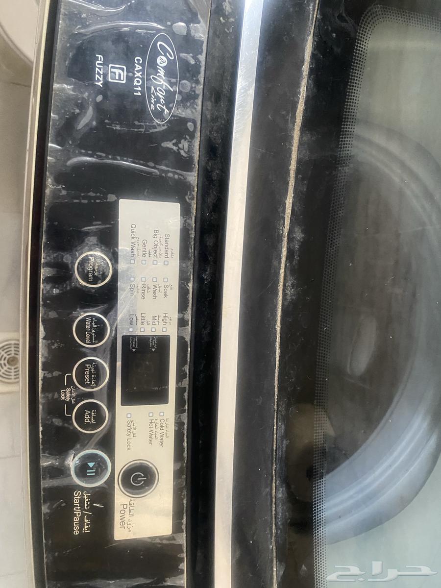 One-year-old automatic washing machine, barely used, moving to a second house64575462225539112