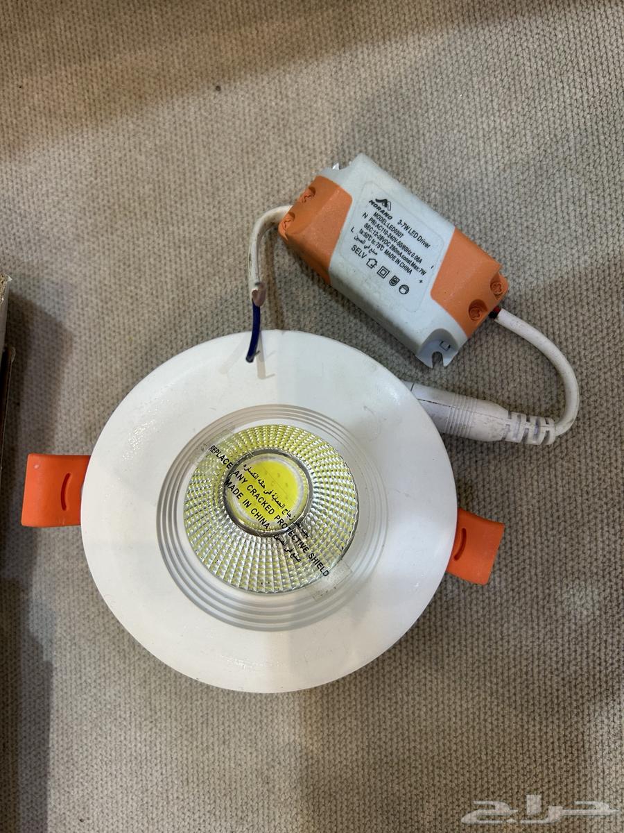 لمبات داون لايت64572770406529111