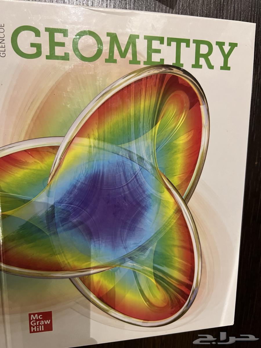 كتب انترناشونال64577572994691111