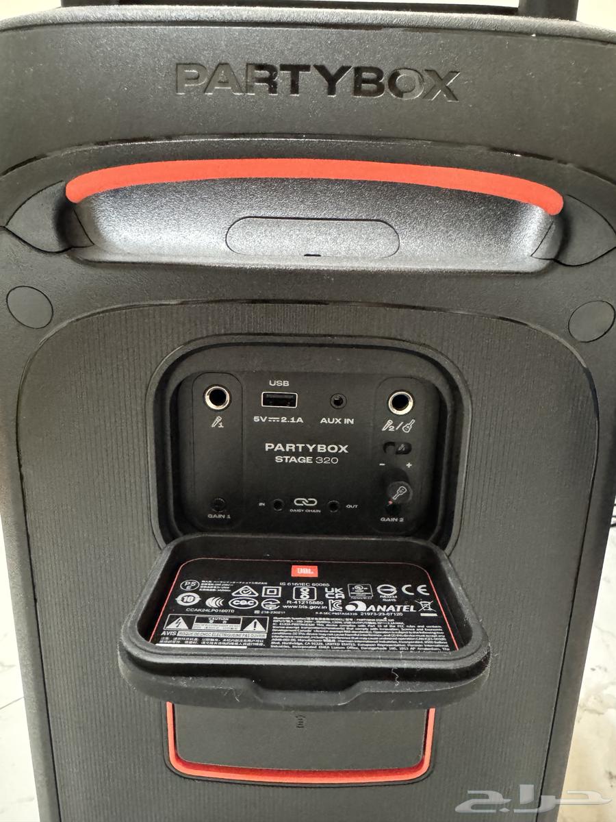 تم البيع .. سماعة بارتي بوكس jbl اصليه64577741009153114