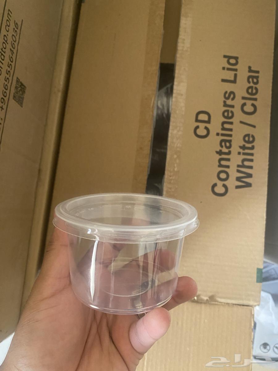 للبيع مجموعة اكواب بلاستيك وغيرها  ..64575098715777112