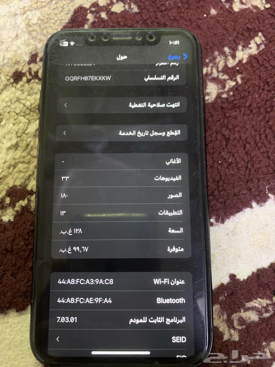 iPhone XR64579375748355112