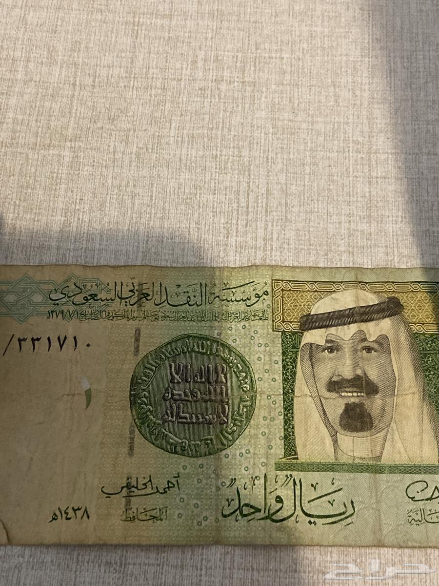 An old riyal64572368641283110
