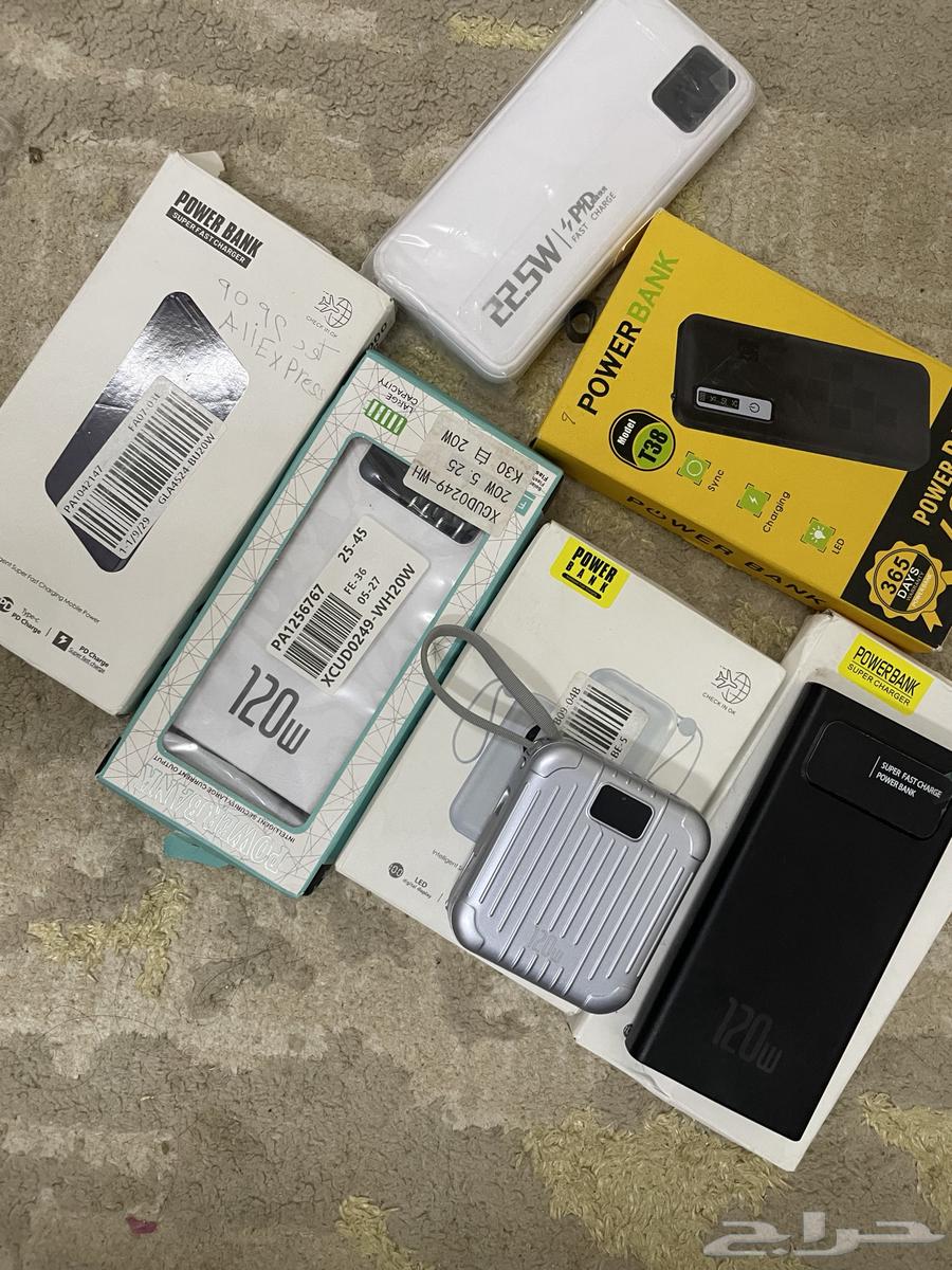 بطريات باقل الأسعار64573446504833110