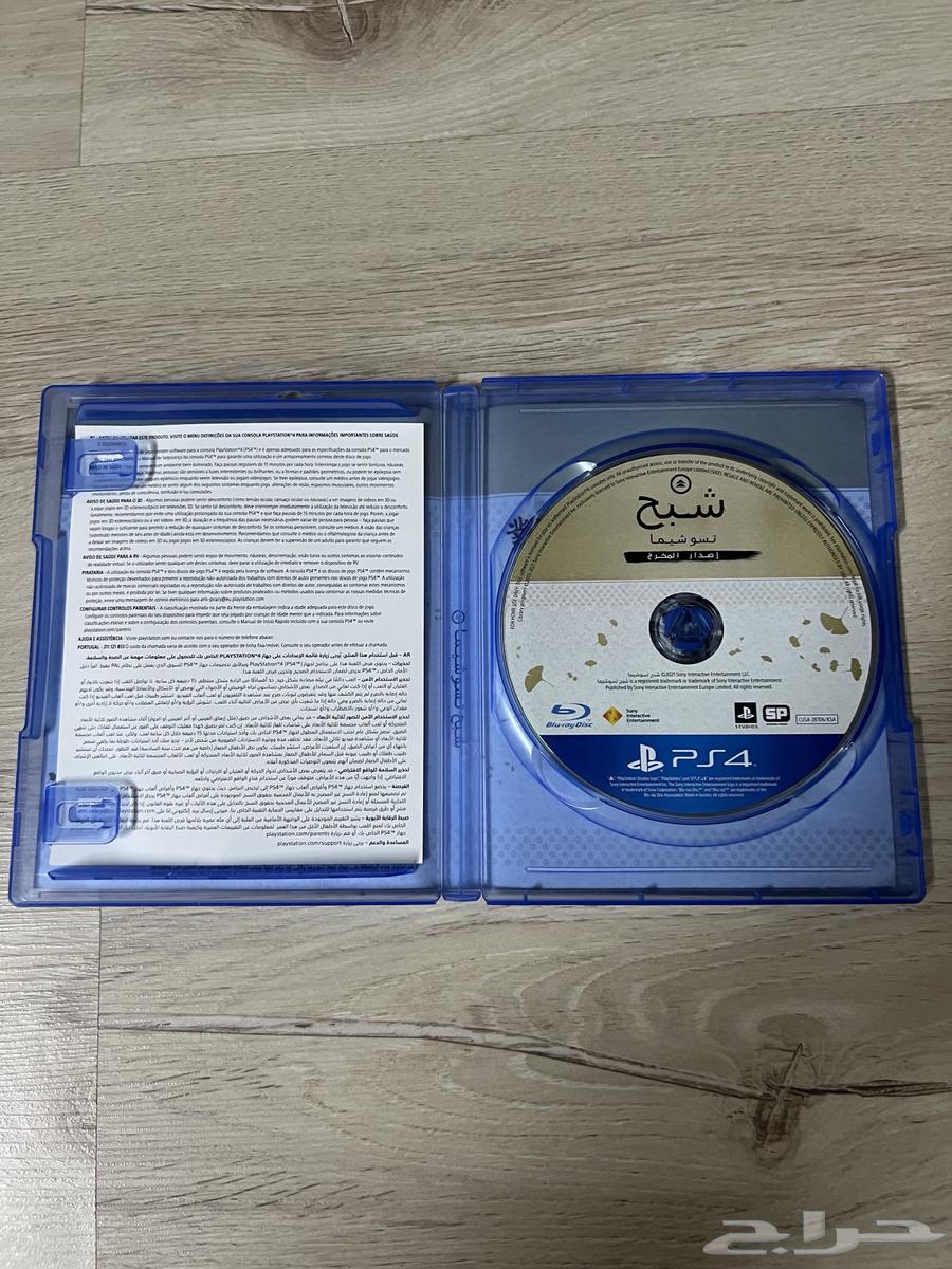 4 اشرطة سوني 4 شبه جديده للبيع64571810661763111