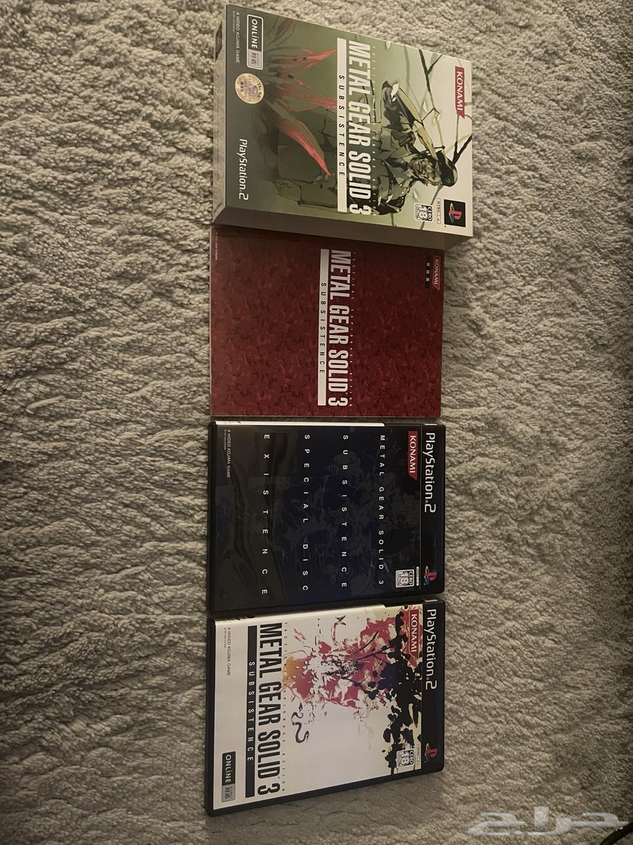 Metal Gear Solid 3 Subsistence Special Edition64576451029505113