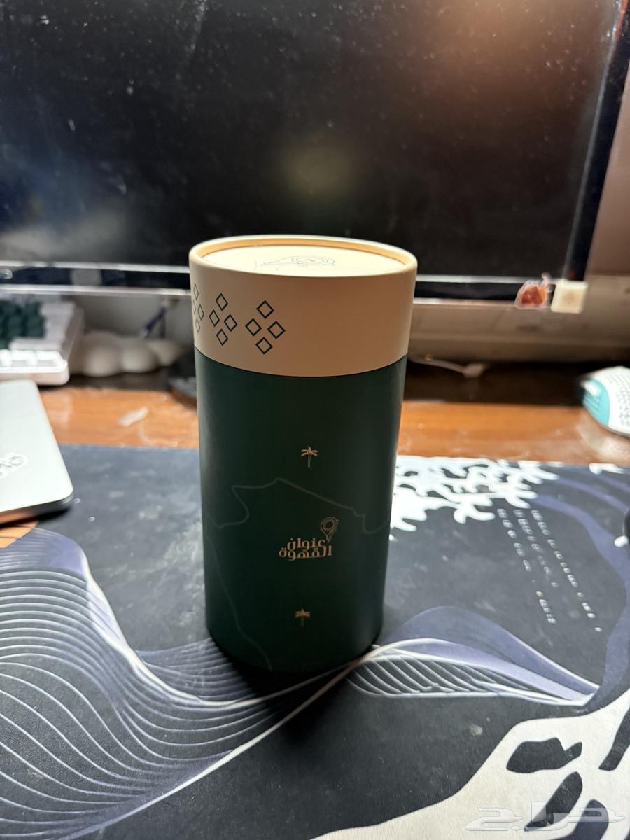 مق عنوان القهوه اليوم الوطني64577838574338111