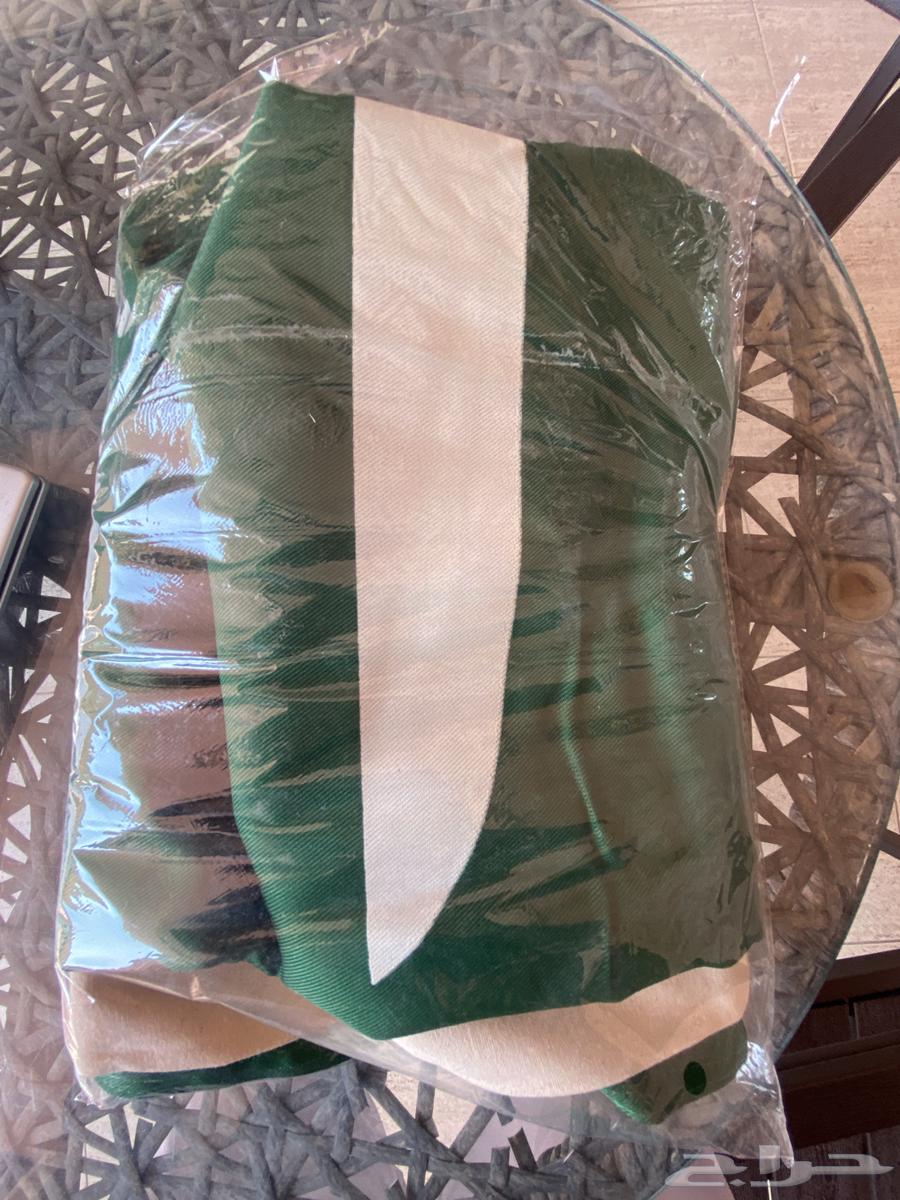 علام مترين جديد64574047831426113