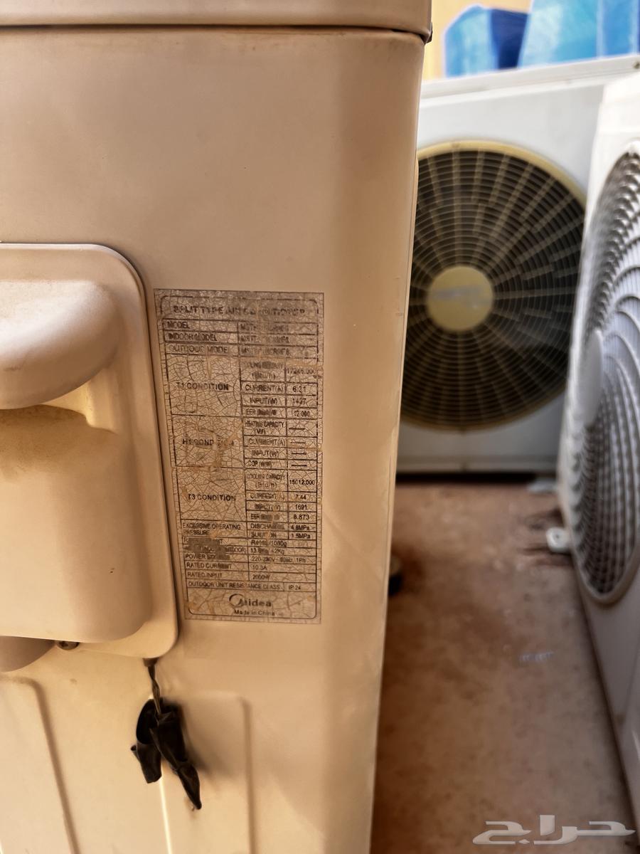 Split air conditioners64579485211777114