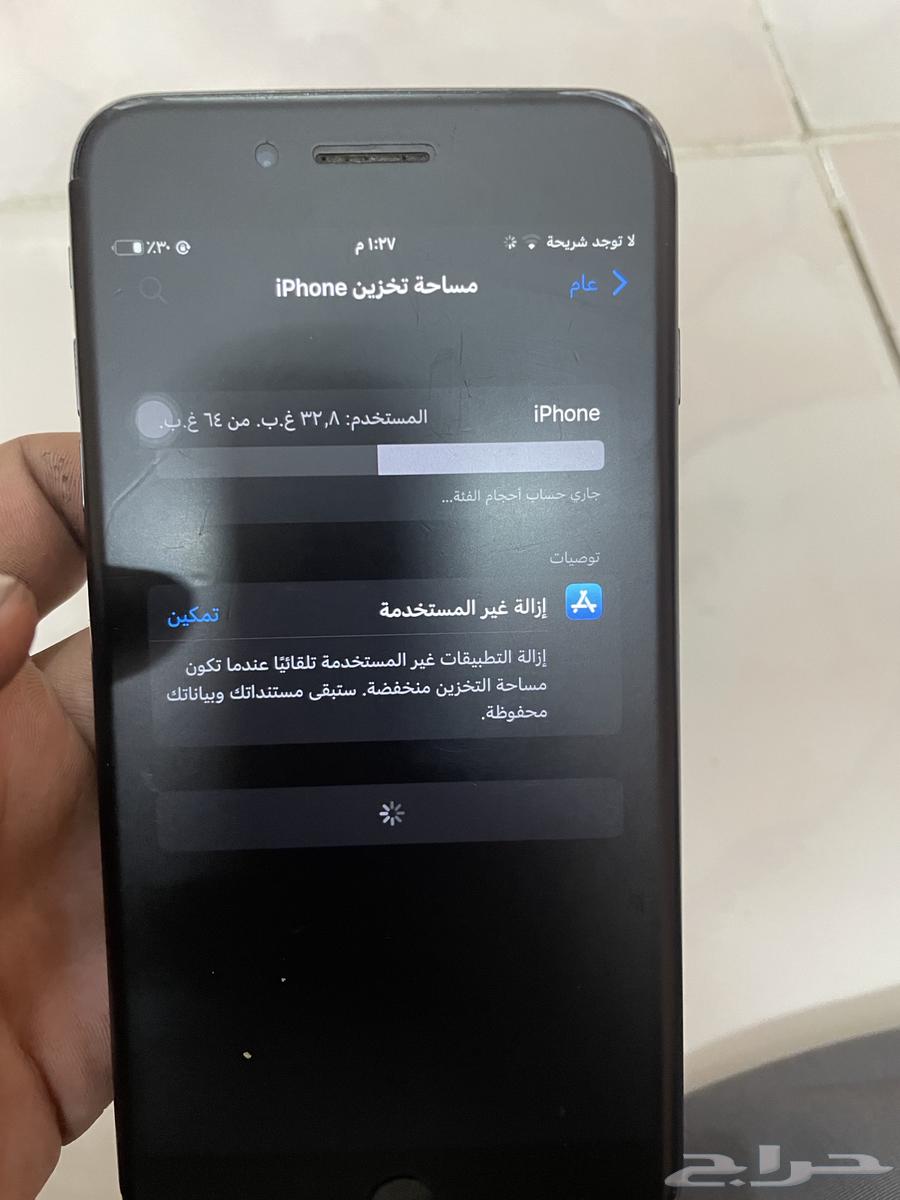 للبيع iPhone 8 بلاس64577712797569111