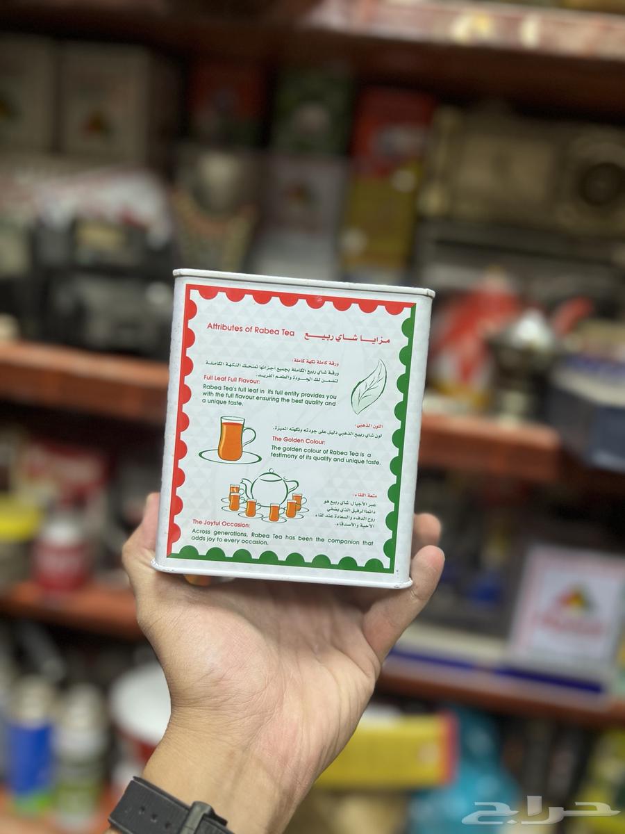 Spring Tea Box64572396576515113