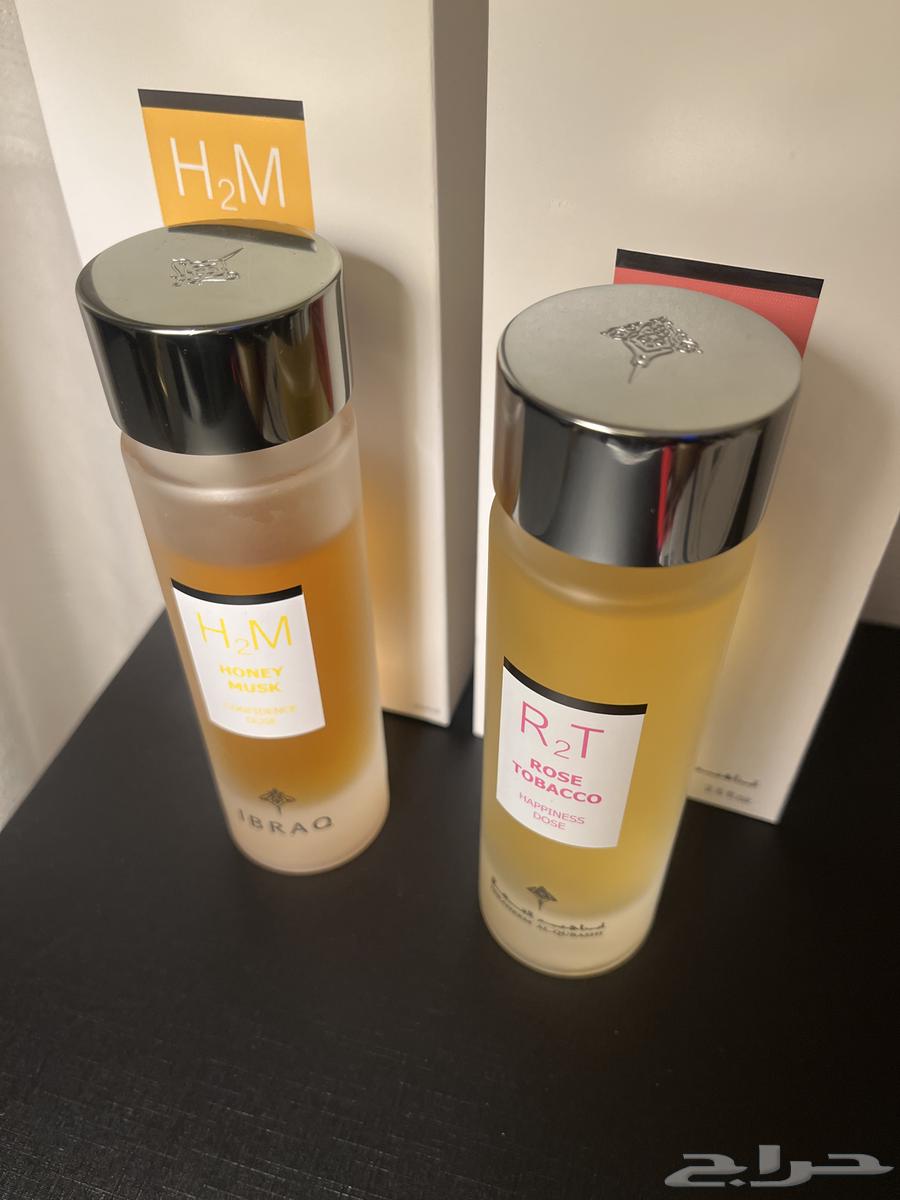 Two fragrances from Abrak64572215375105111
