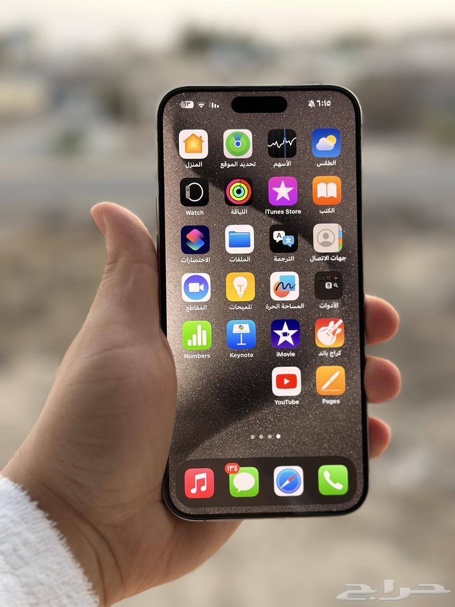 ايفون 15 برو ماكس 512 جيجا64574356089217110