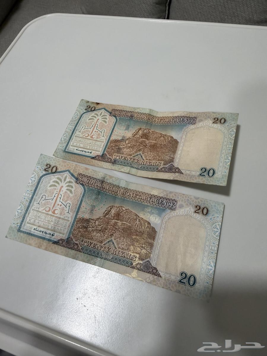 عملات الملك فهد والملك عبدالله قديمه64579088226947114