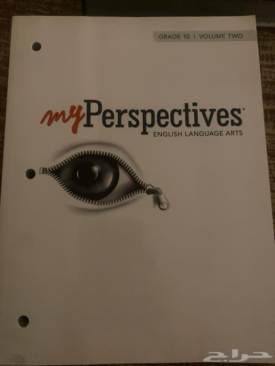 كتاب انقليزي ثانوي للمدارس العالميه64579485265410110