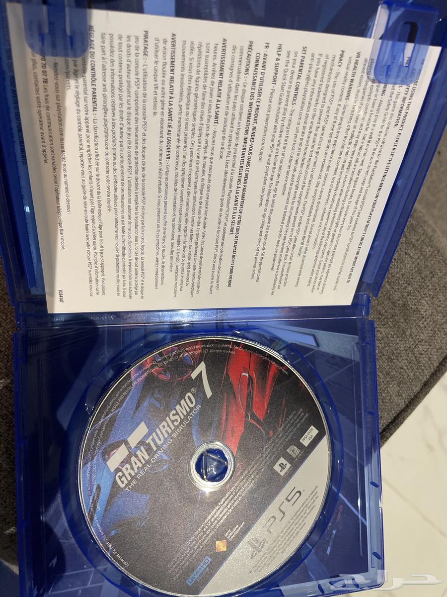 شريط غران ترزمو7يد سوني 5 نظيفه الشريط له شهر عندي64574509382273111