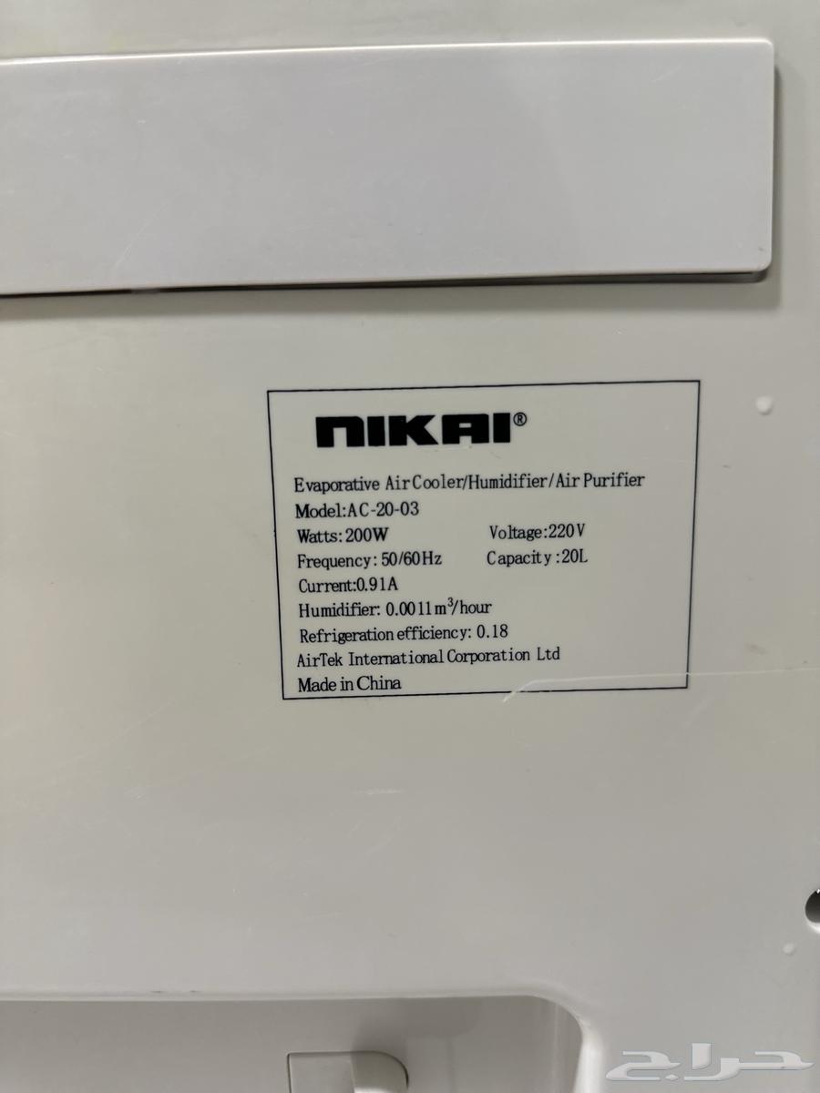 Desert cooler64572885286402114