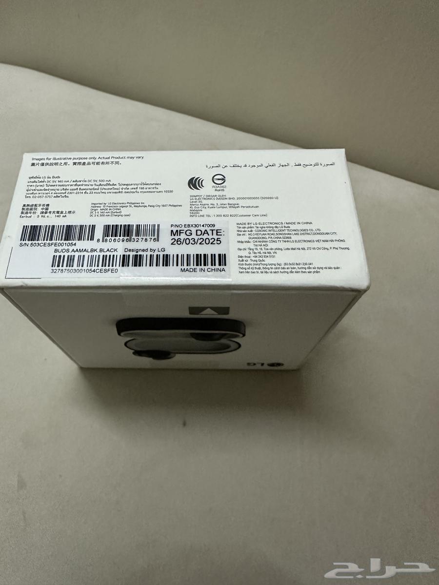 سماعة LG جديدة للبيع64579691462019112