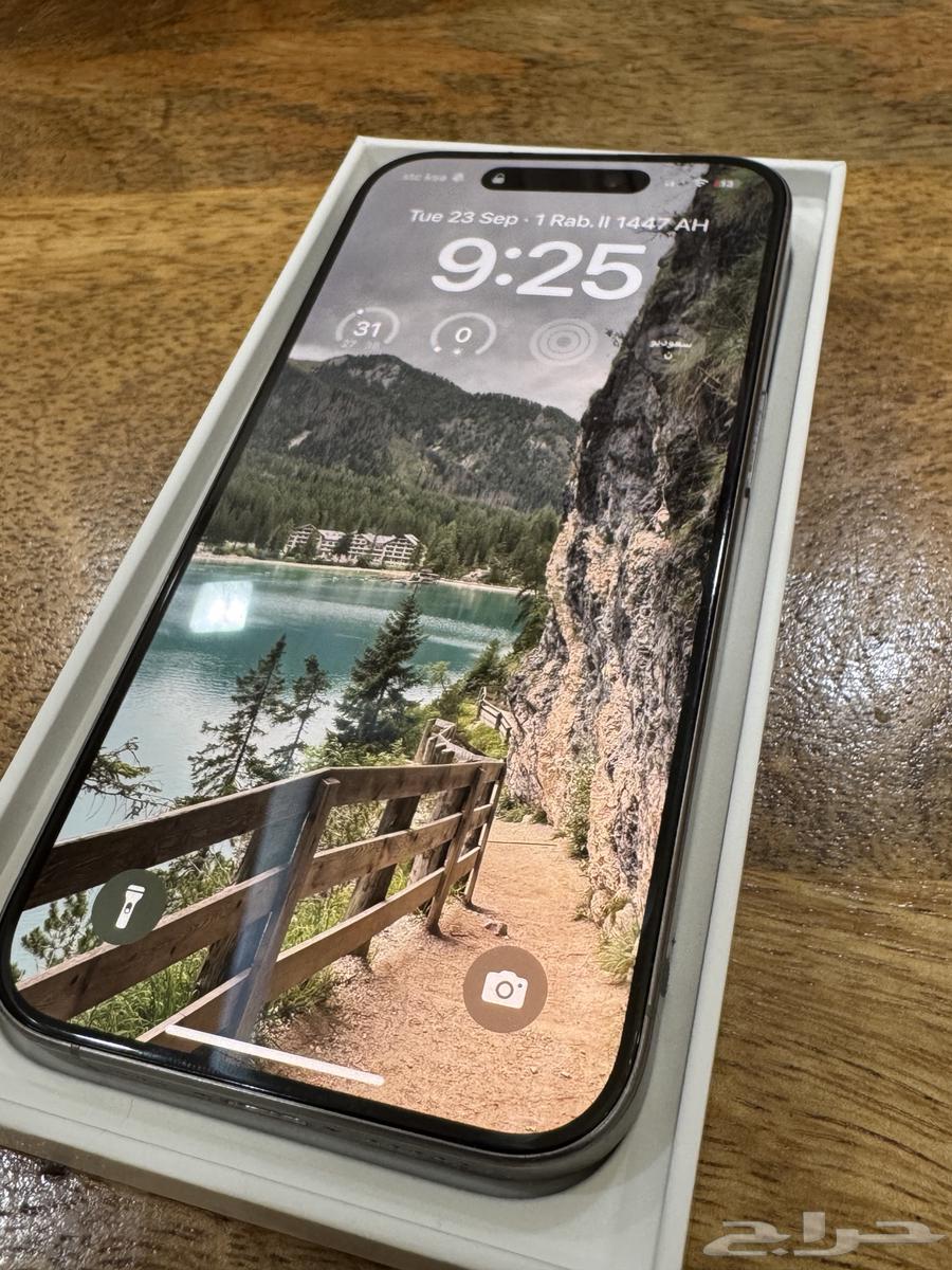 ايفون 15 برو 25664578909829122111