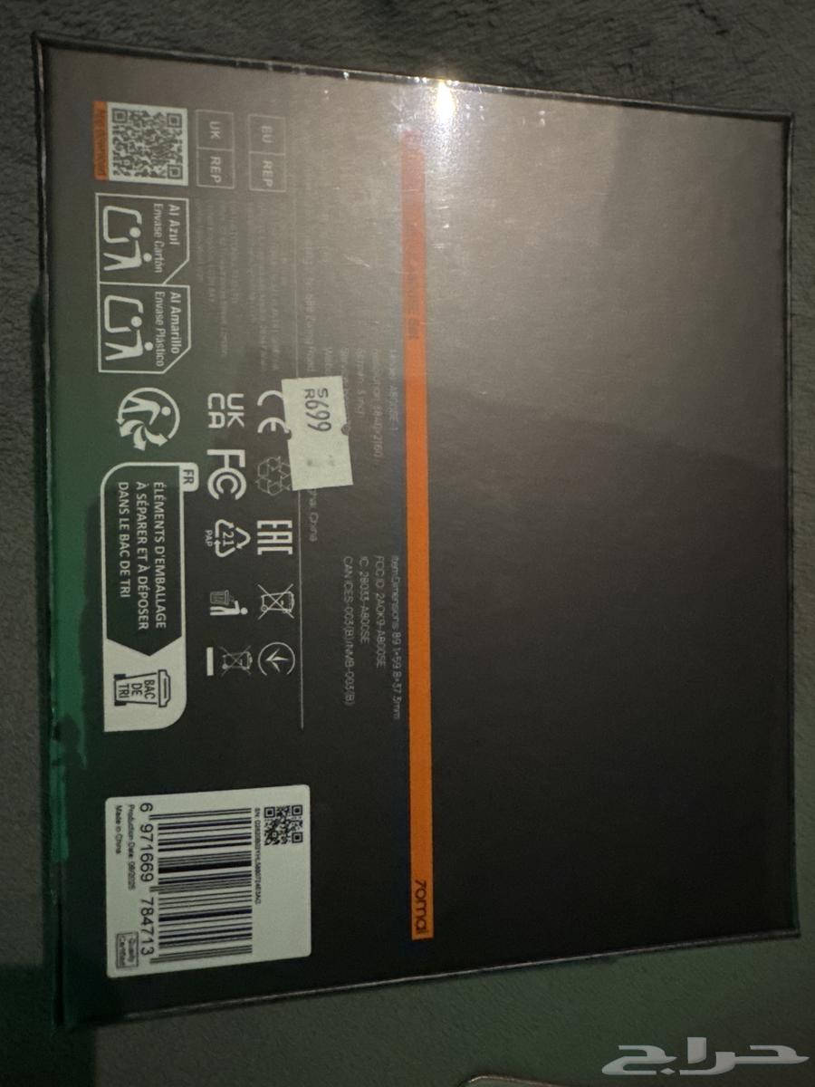 New 70mai Dash Cam Camera64578020641153111