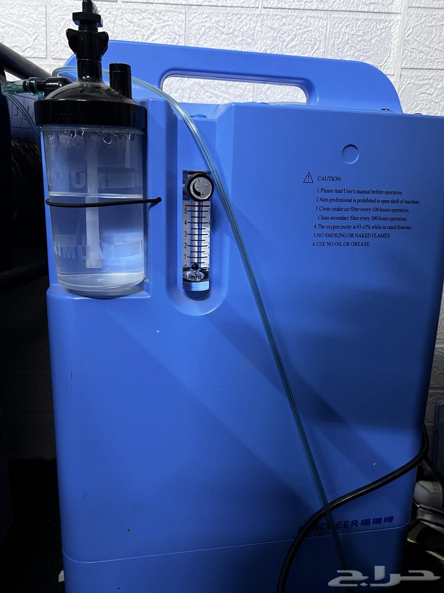 Oxygen64578243088129111