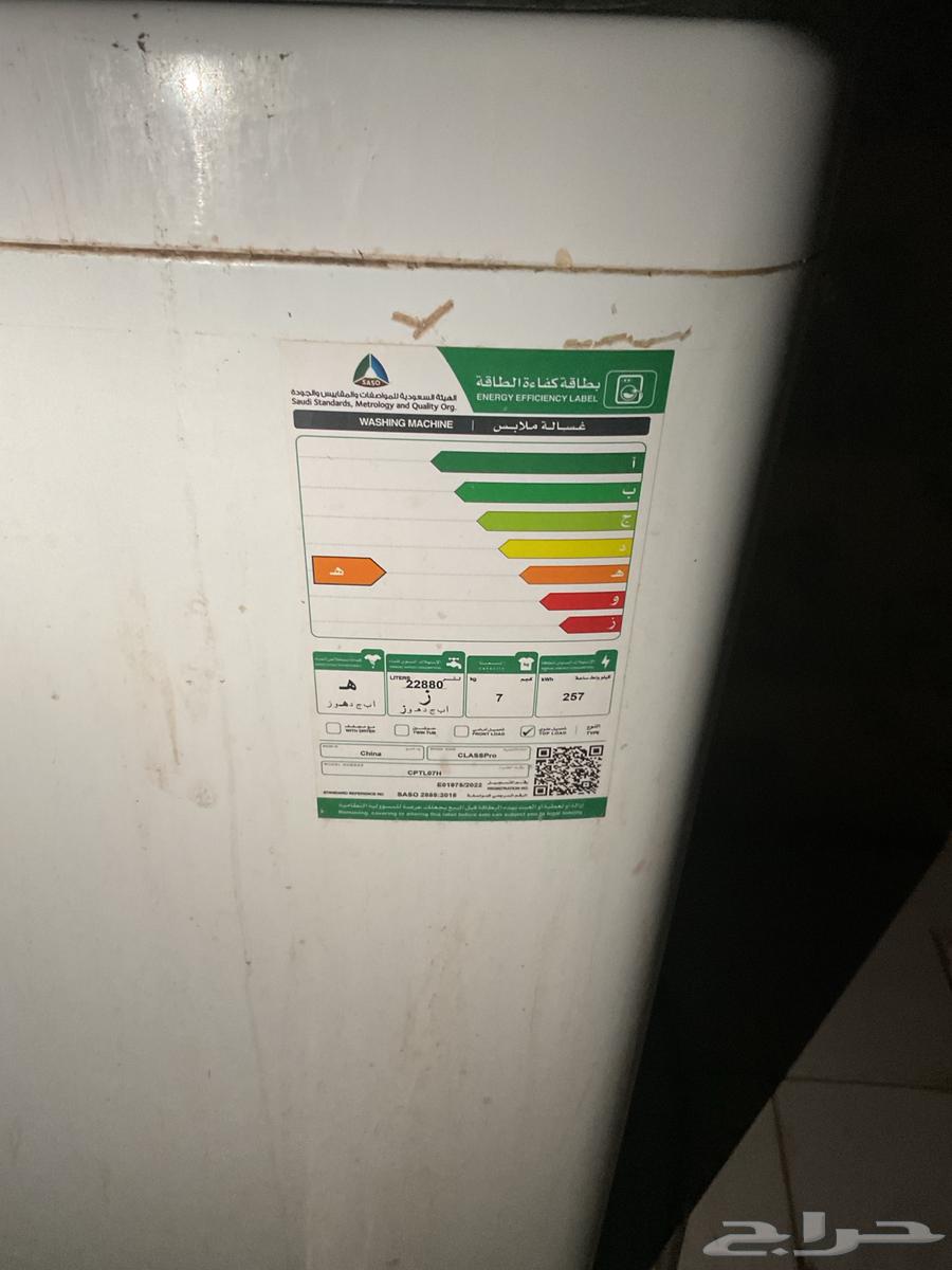 Seven-kilogram automatic washing machine used for only 6 months64575615478786110