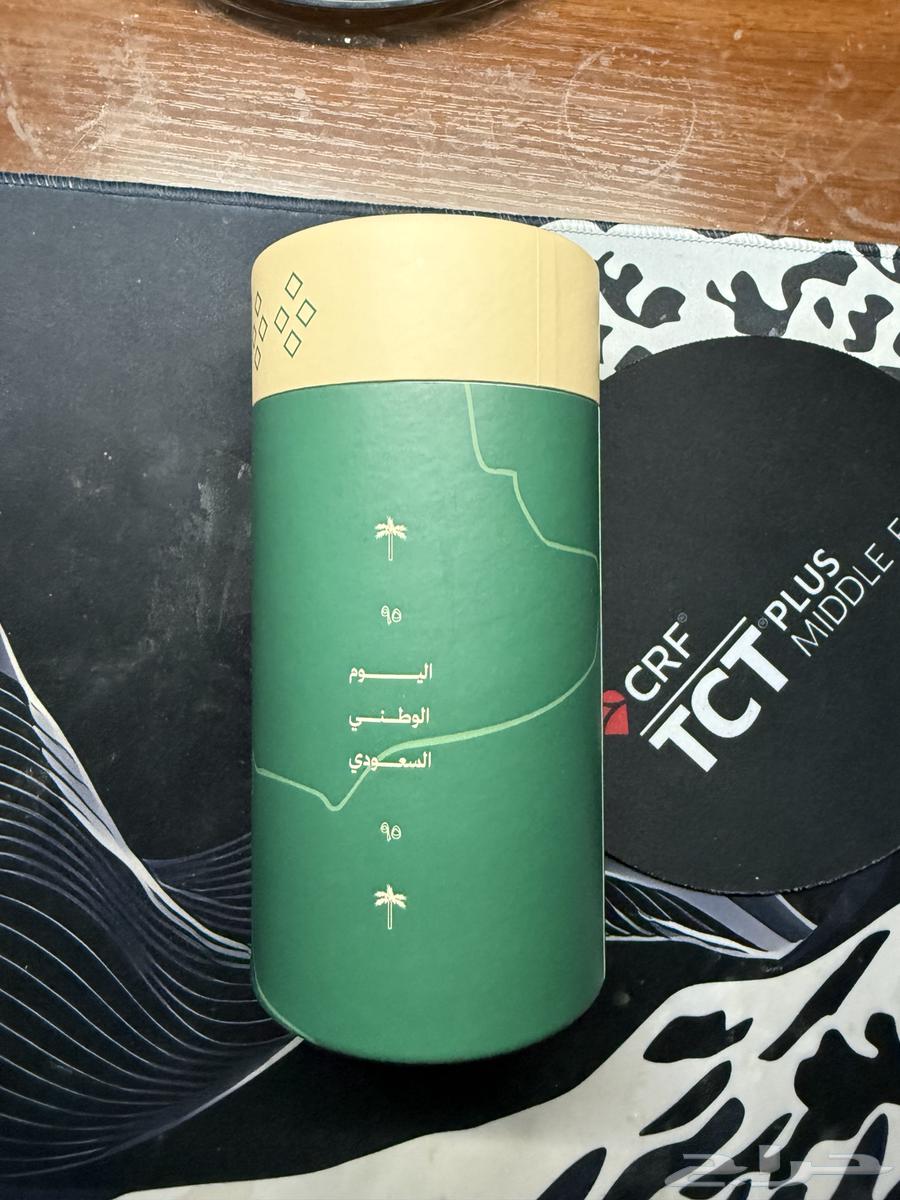 مق عنوان القهوه اليوم الوطني64577838574338113