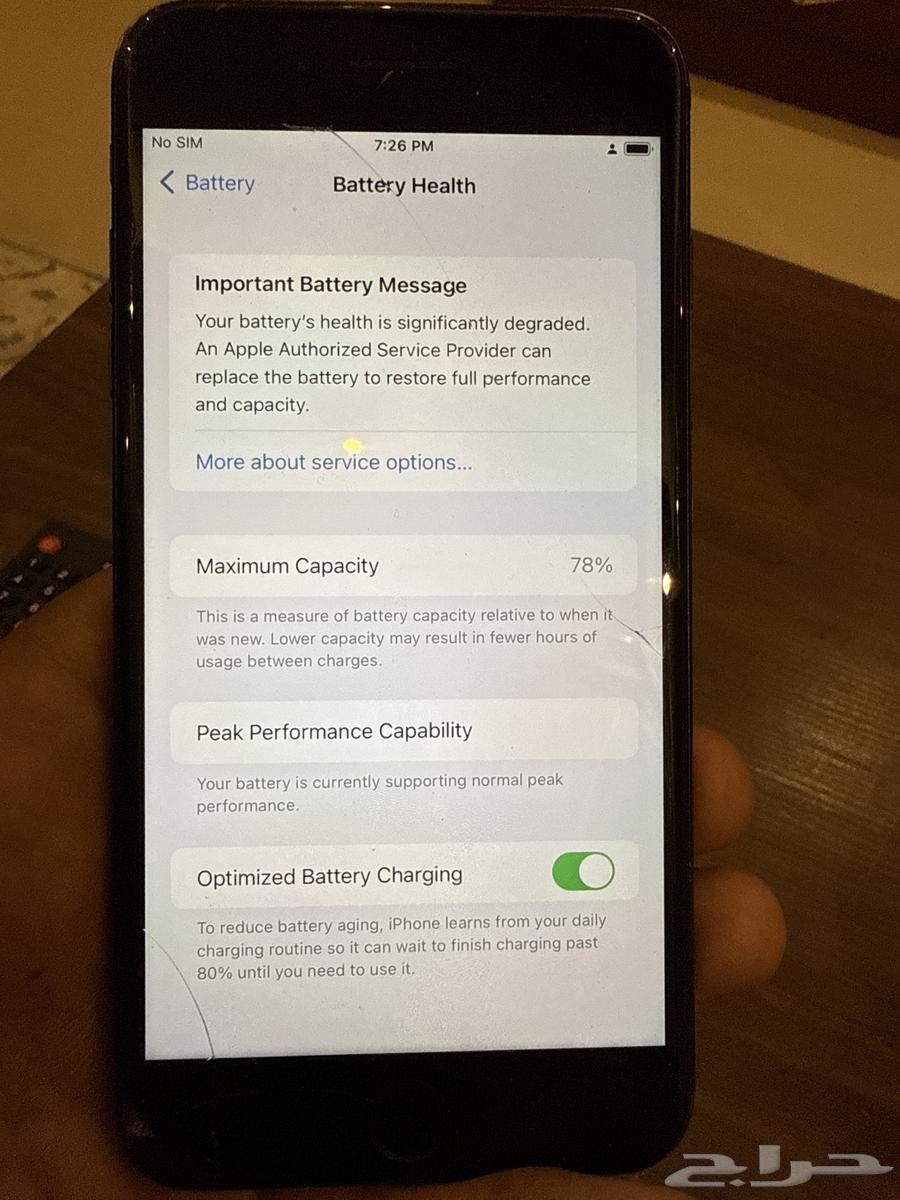 iPhone 7 Plus for sale64578075996545113