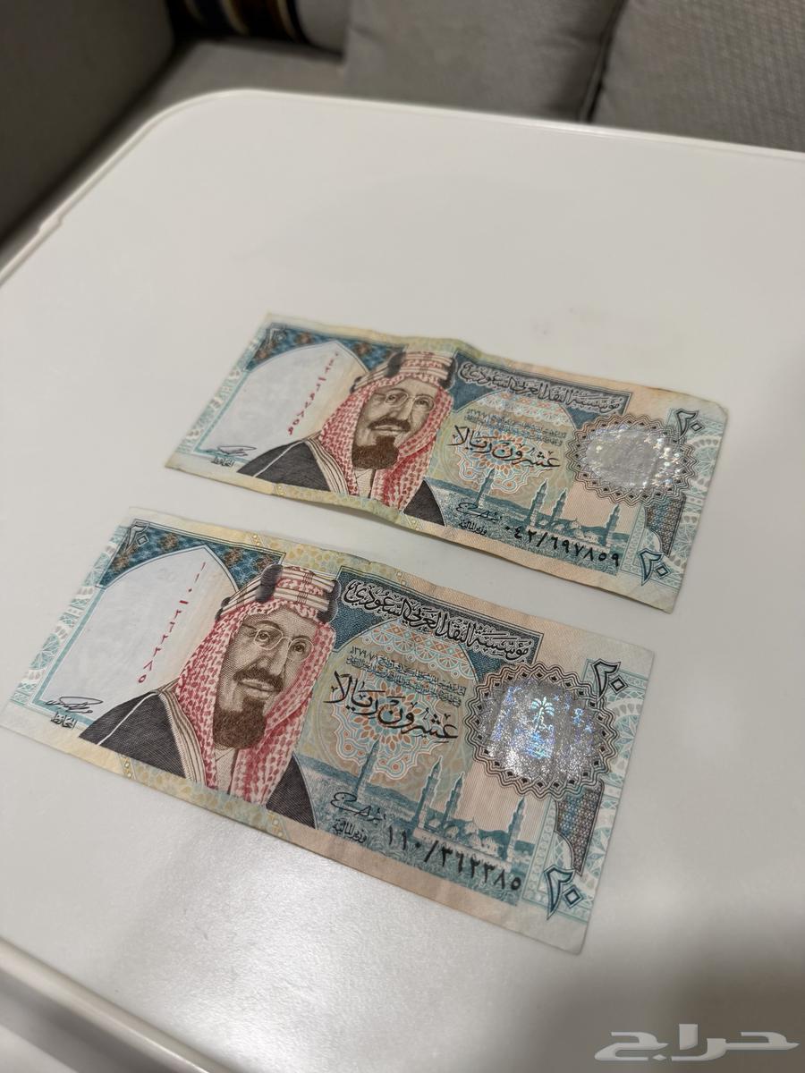 عملات الملك فهد والملك عبدالله قديمه64579088226947113