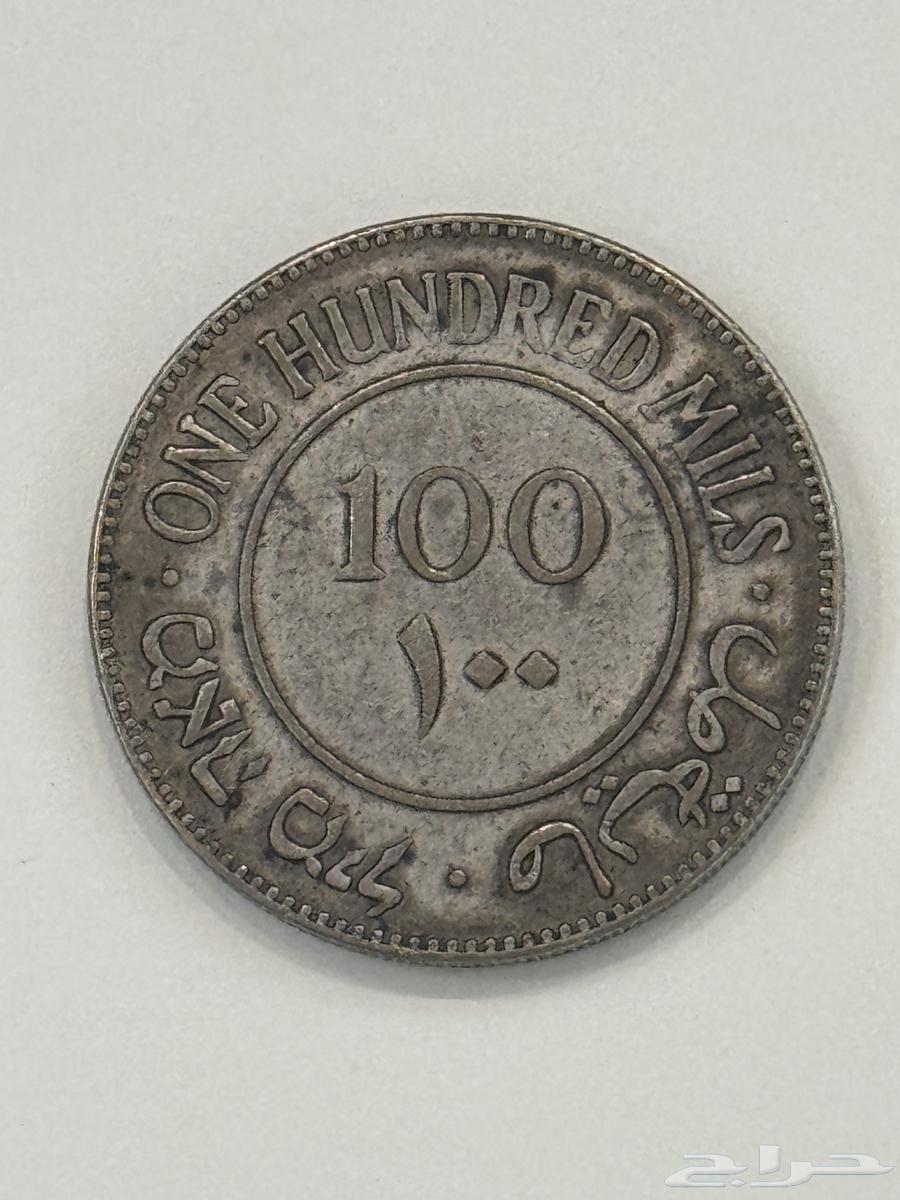 عملة فلسطين نادر 1931 -64576813638402111