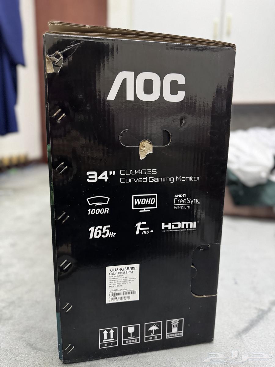 شاشة العاب من AOC ULTRAWIDE MONITOR64578745292291111