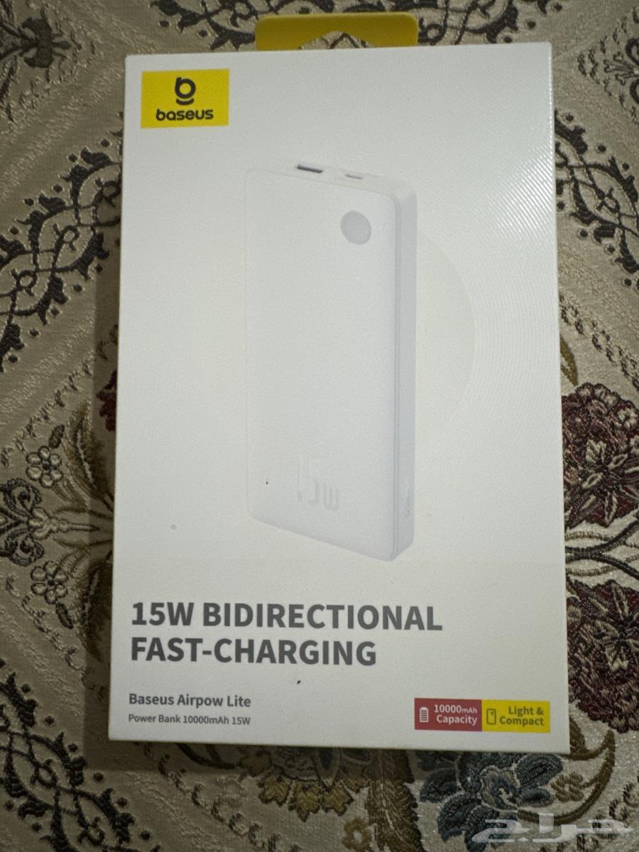 Portable charger64577121163522110