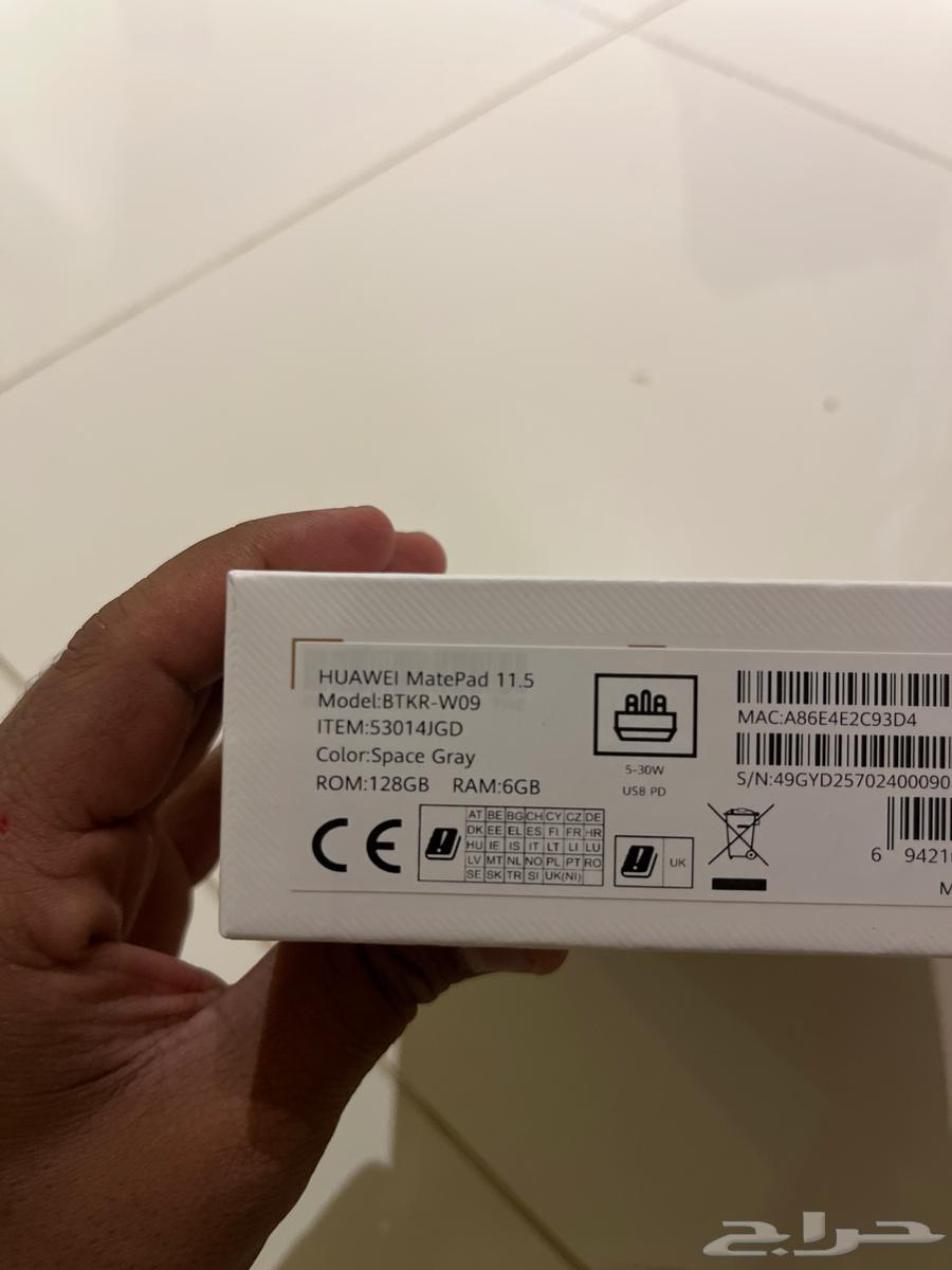 اي باد هواوي جديد64578353715330111