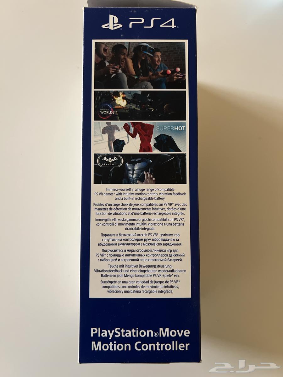 For sale .. Wireless PlayStation Motion Controller64576868672898111