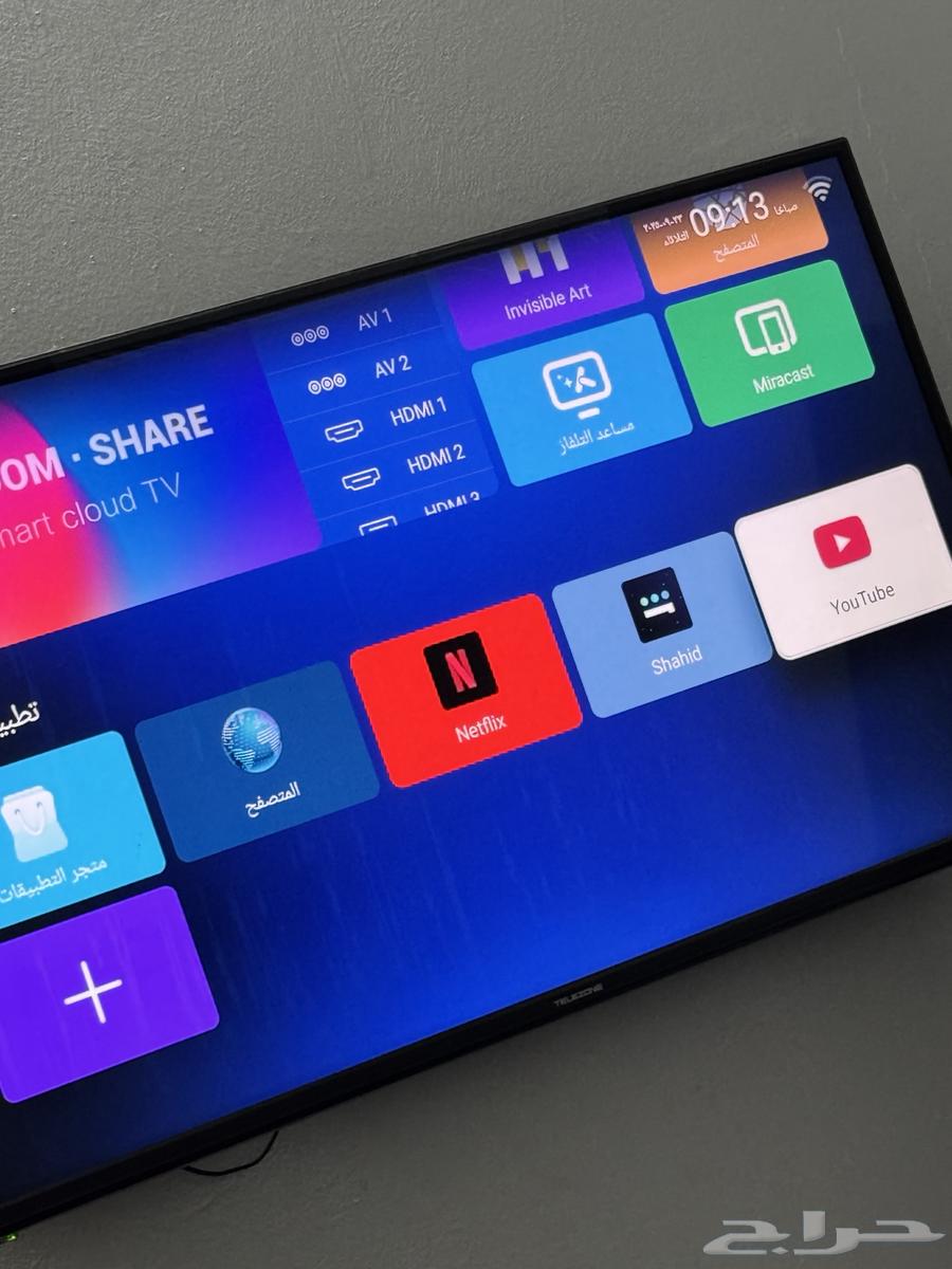شاشة سمارت للبيع 55 بوصة .64573404338307112