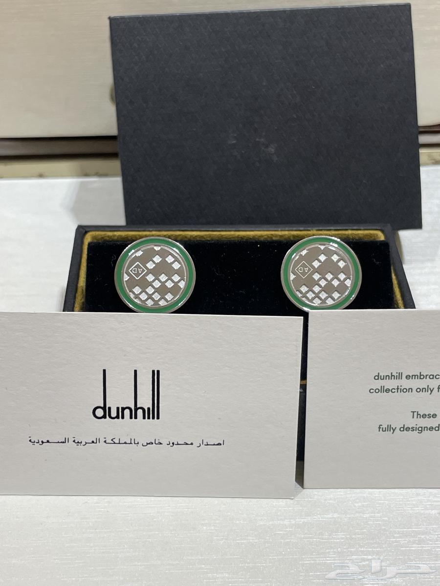 كبك دنهل اصدار خاص لرؤية 2030 فضة لمتد من 35064572737269634111