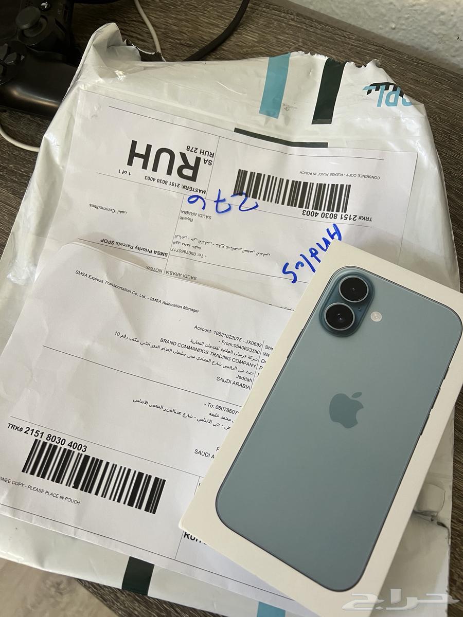 ايفون 16 سعه 128 جديد بقراطيسه64575140479490110